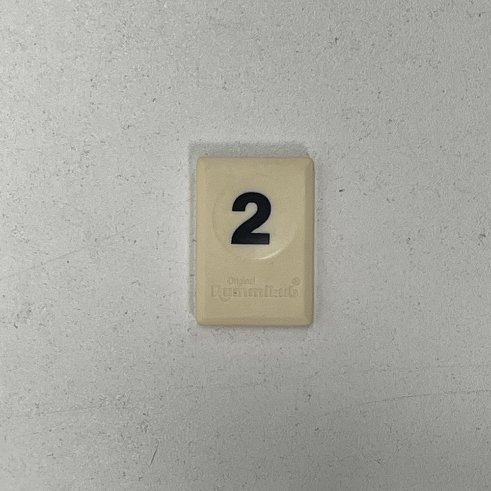 Rummikub Replacement Tile Black 2 Pressman 1997 Game Part Original White Plastic